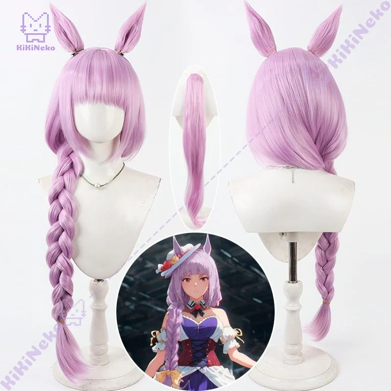 

Парик для косплея по аниме Uma Musume Cinderella Gray Moonlight Lunacy, парик для косплея Moonlight Lunacy для Comicon Party, для взрослых
