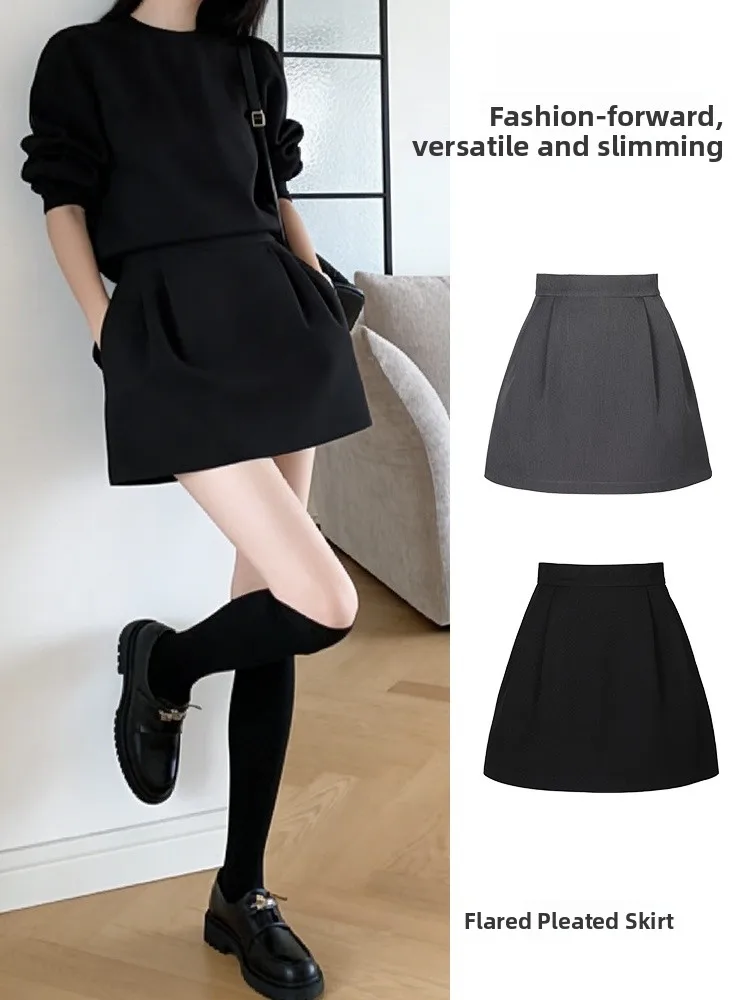 

Юбка А-силуэта с высокой талией и расклешенным подолом, универсальная повседневная женская юбка средней длины из смесового полиэстера с эластаном