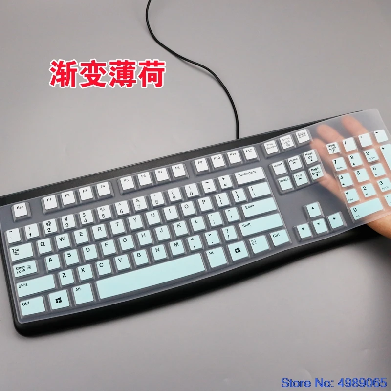 For Logitech Mk120 K120 Mk K 120 Dustproof Mechanical Wireless Desktop Silicone Dust Cover Film Keyboard Cover Protector