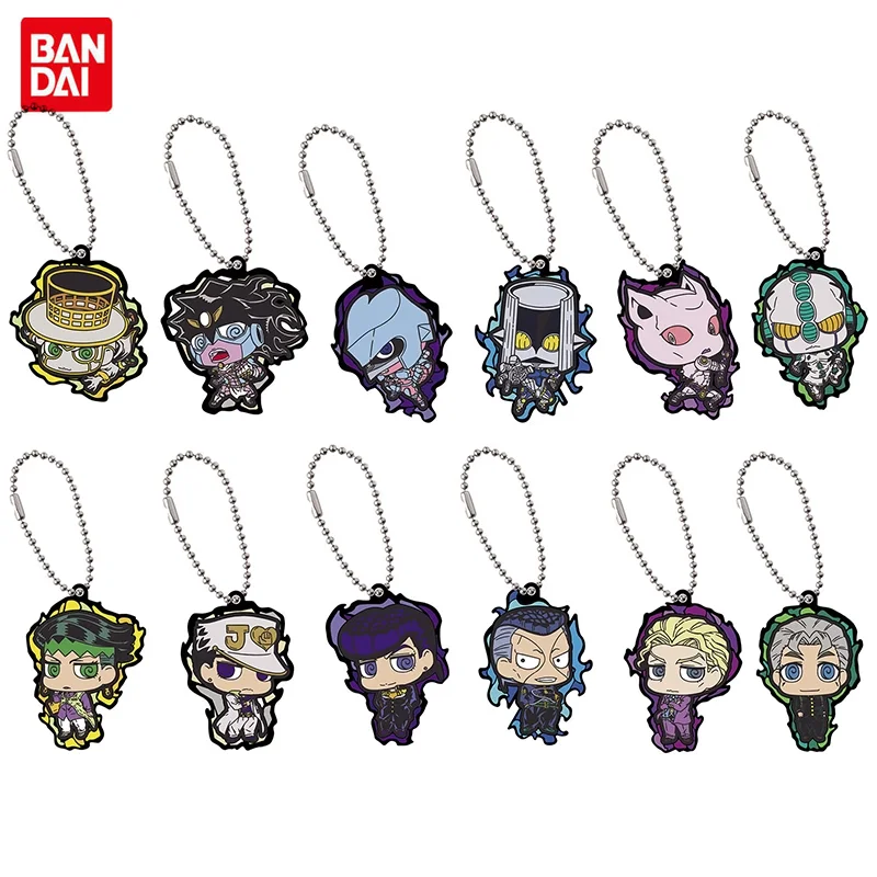 

BANDAI JoJo's Bizarre Adventure Gashapon Toys Kujo Jotaro Jonathan Joestar Rohan Kishibe Keychain Pendant Action FigureOrnaments
