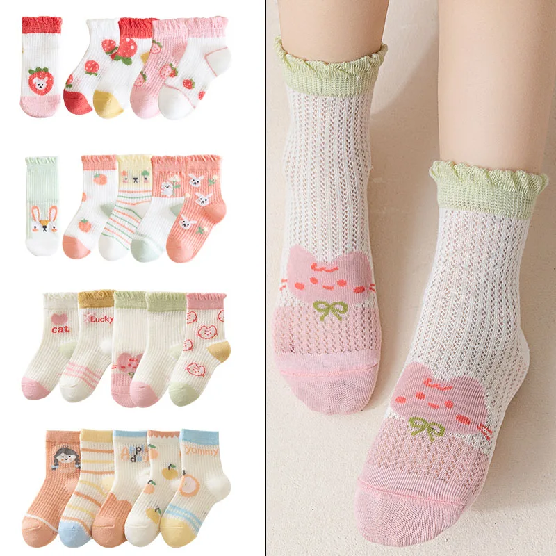 5 Pairs Childrens Socks Tube Socks Baby Socks Cute Cartoon Pink Four Seasons Cute Ins Trendy Medium Stockings Short Girl Socks