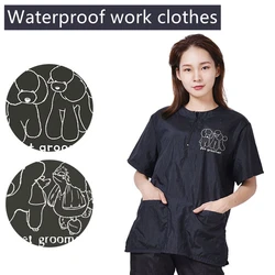 Waterproof Work Clothe Pet Groomer Uniforms Pet Dog Grooming Clothing Non Stick Hair Pet Shop Smock Pet Cleaning Care Workwear