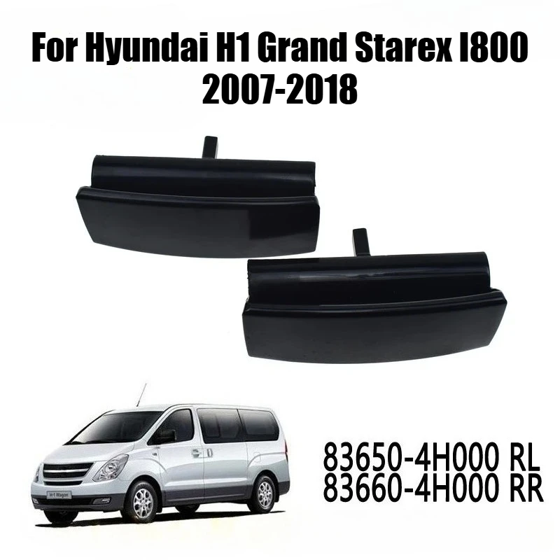 Левая/Правая Внешняя Ручка Средней Двери Автомобиля для Hyundai H1 Grand Starex I800 2007-2018 83650-4H100 83660-4H000