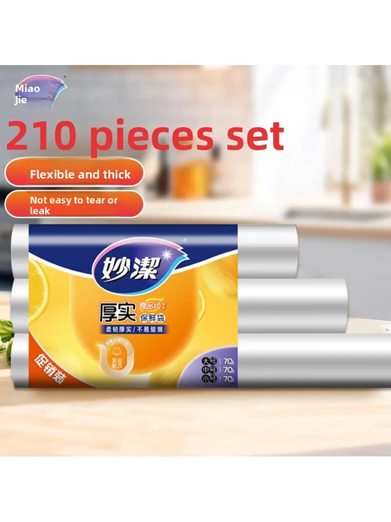 厚みのあるポイントブレイク鮮度保持バッグセット-果物や野菜用-冷蔵庫や電子レンジで使用できる食品グレードの断熱バッグ