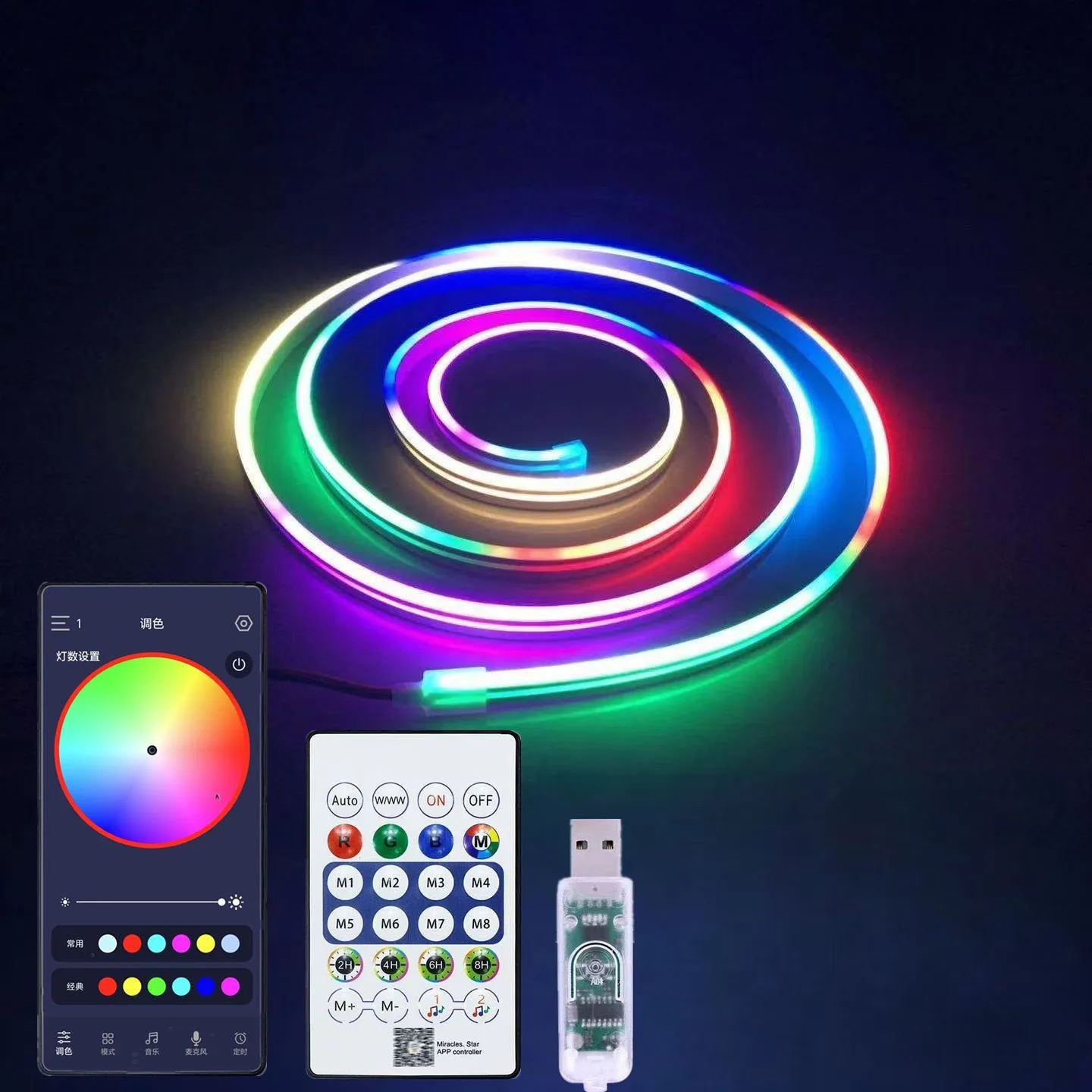 

Color-Changing Soft LED Strip Lights - Smart APP Control, IC Waterfall & Galloping Horse Effects, Audio-Responsive Sync For Home