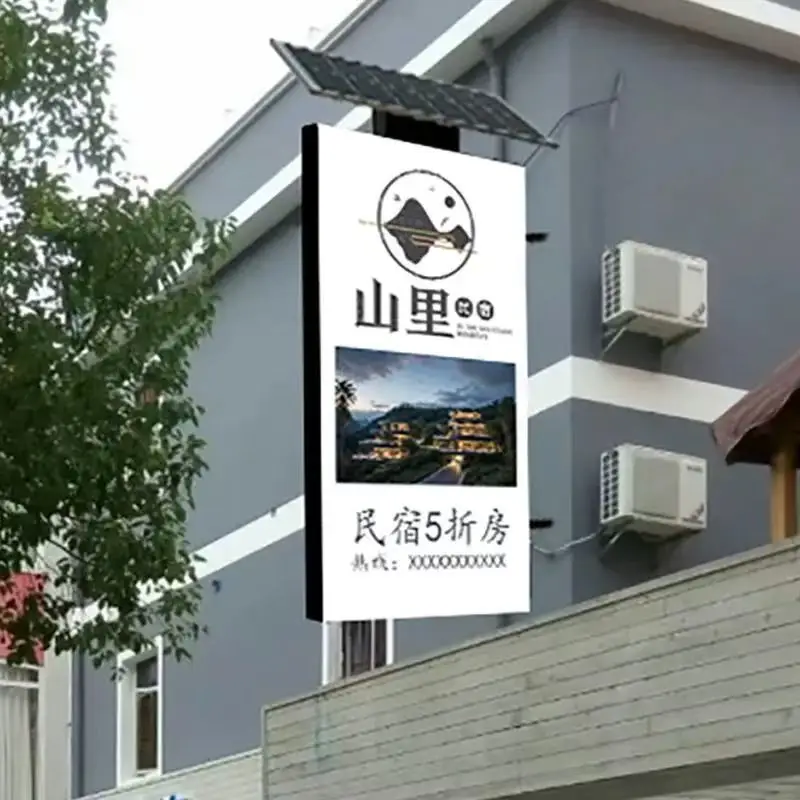 Solar-powered rechargeable light box, outdoor wall-mounted billboard, double-sided illuminated sign, no electricity required
