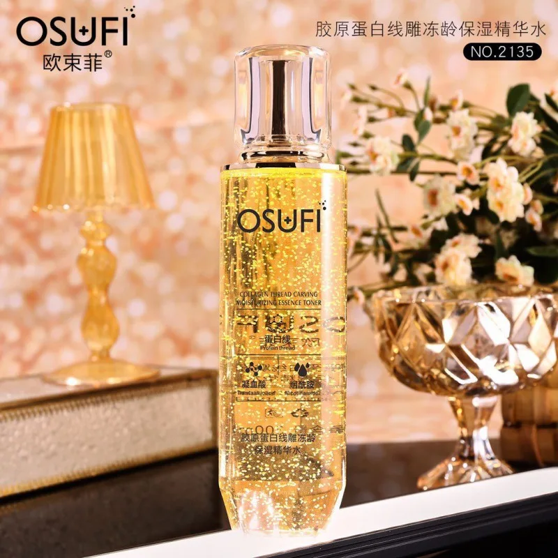 

Collagen line engraving and age-freezing moisturizing essence water to replenish and moisturize skin