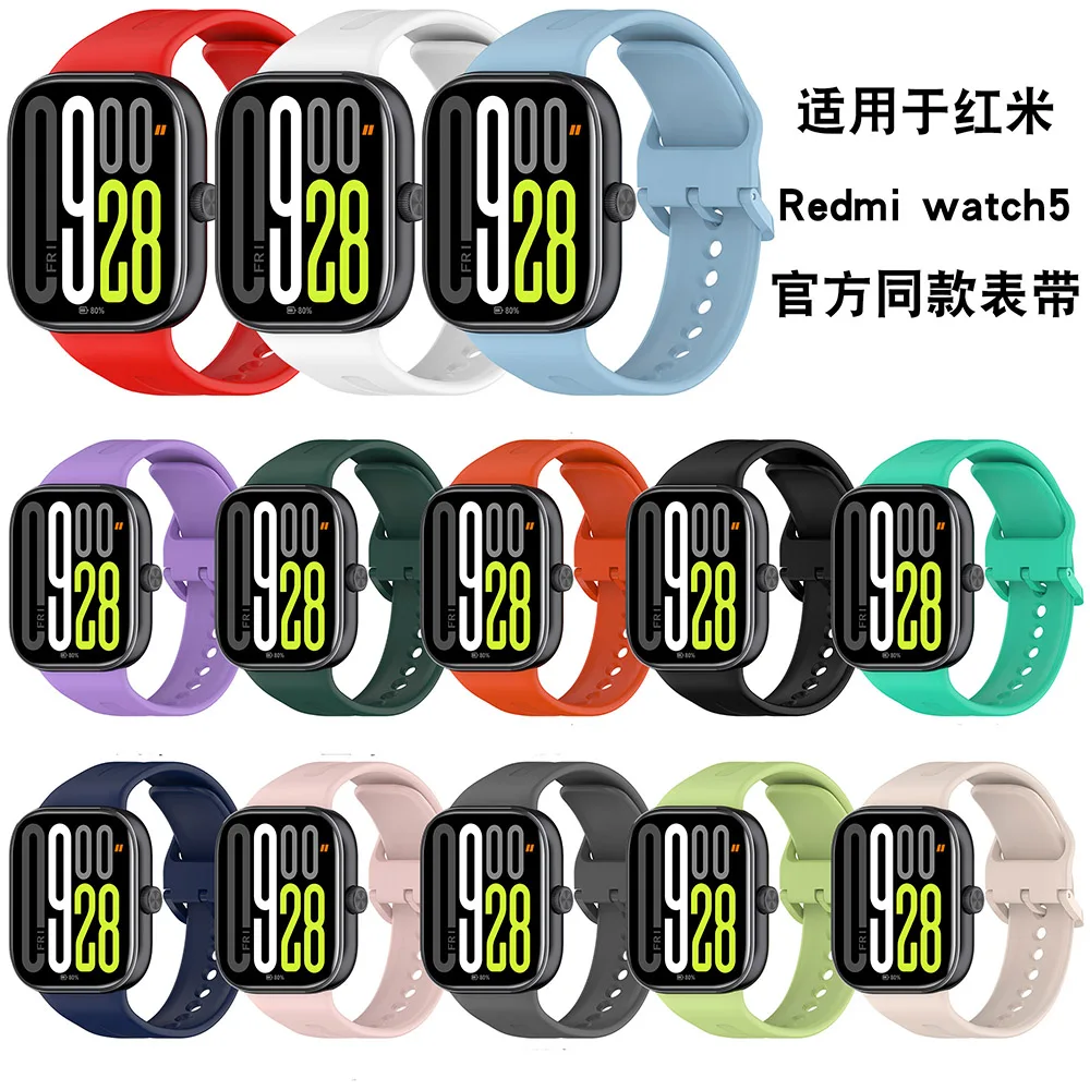 Silicone Bracelet Strap For Redmi Watch 5 Replacement Watch Band For Xiaomi Band 9 Pro image 4