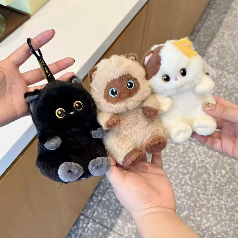 

Cute Plush Cat Keychain 15cm Size Bag Hanging Decorative Pendant Soft Fluffy Cat Doll Toy Fashion Kid Birthday Surprise Gift