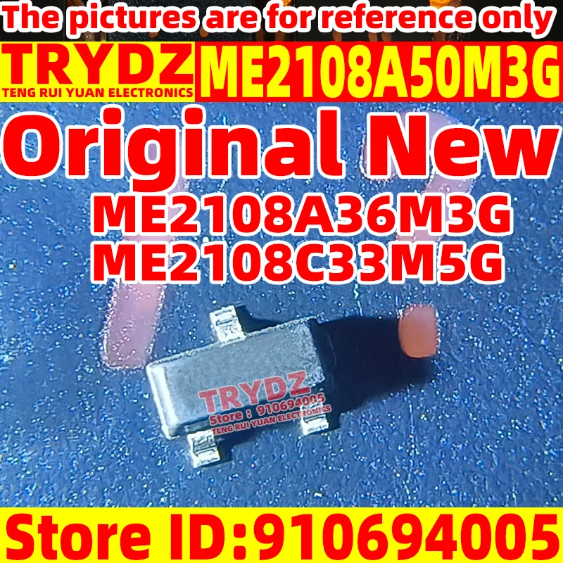 200-20pcs ME2108A50M3G ME2108A36M3G SOT23-3 / ME2108C33M5G SOT23-5 Boost DC-DC converter chip IC