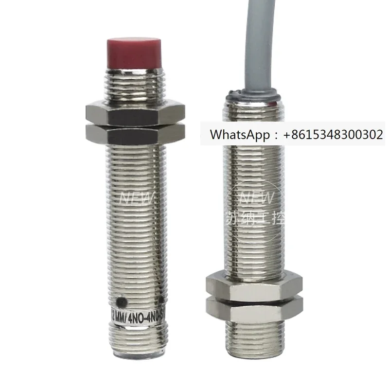 

Измерительный бесконтактный переключатель Laoyi IS 112MM/4NO-4E0 ISS 212MM/2NO-8N0-M12 S12 2NC