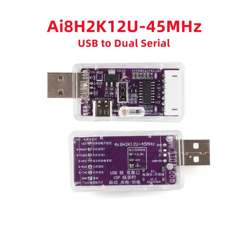 STC USB ke Debugger Seri 2 Saluran Ai8H2K12U-45MHz Unduhan ISP dan Pembakar Pemrograman
