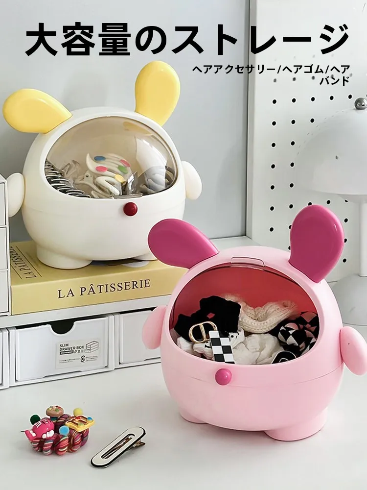 

Большой органайзер для аксессуаров для волос, настольный, с крышкой, для резинок для волос, милая шкатулка для украшений, пластиковый материал