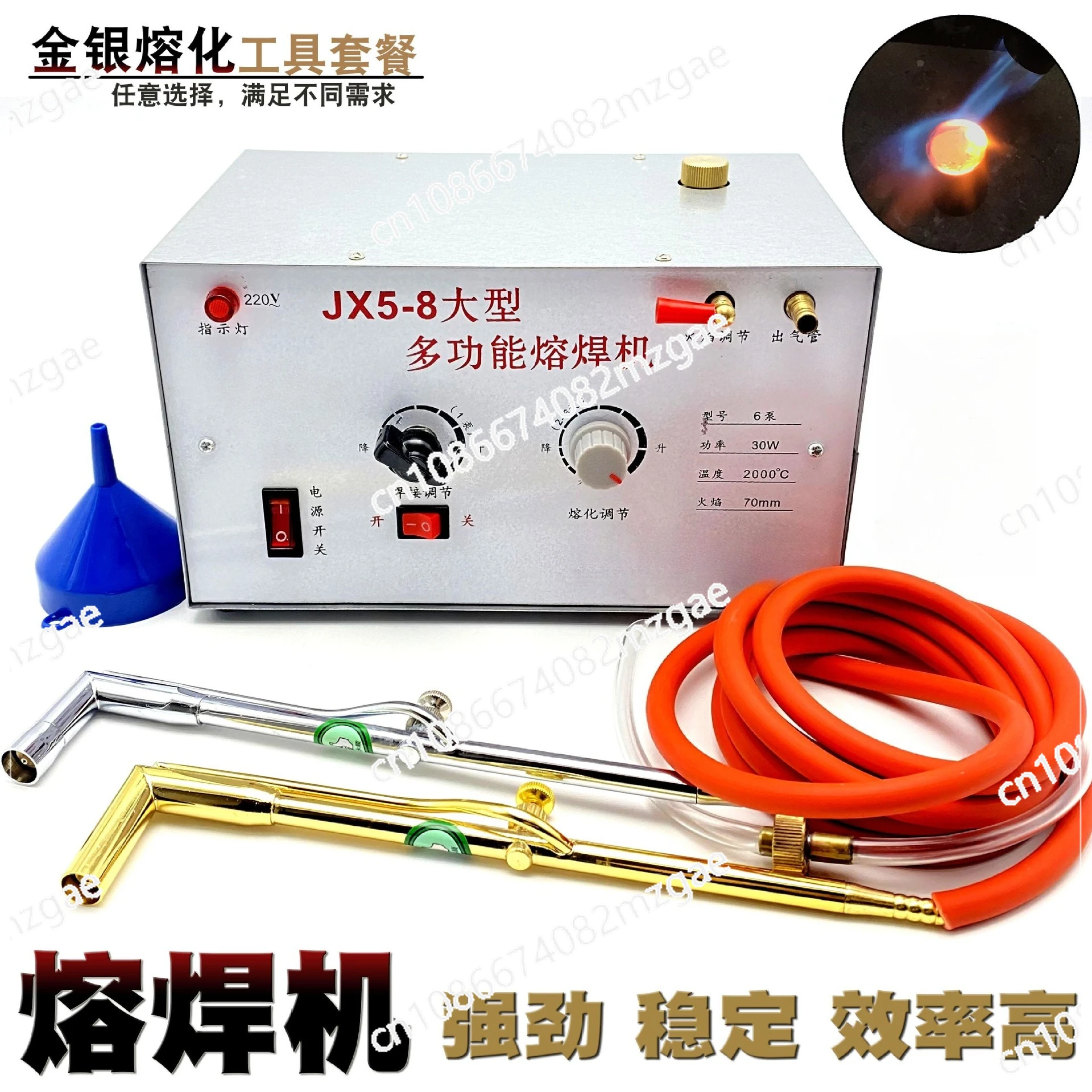 

High power multifunctional welding machine for melting gold and silver jewelry