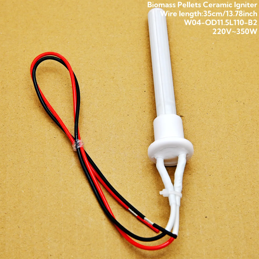 Рисунок 6 - 220 В 350 Вт печь для пеллет из