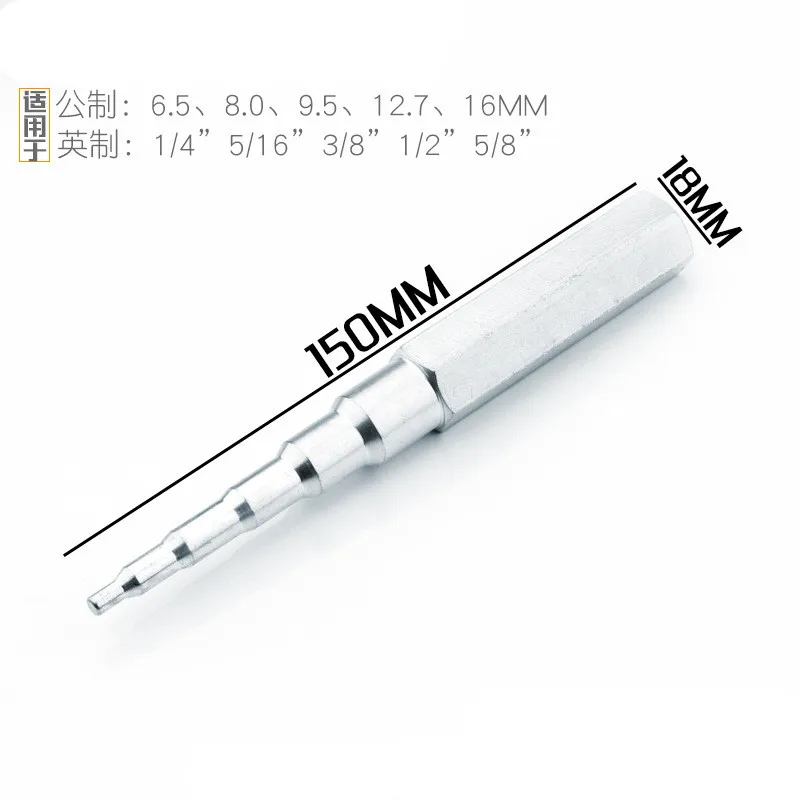 Copper Pipe Tube Expanders Refrigerator Air Conditioner Hand Tools Air Conditioning Repair Swaging Tool Copper Tube Expander