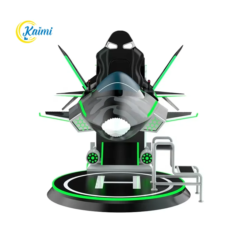 KAIMI New Design Customized Indoor Metal Heavy-Duty VR Aircraft Simulator Aerial Flight Airplane Machine Educational