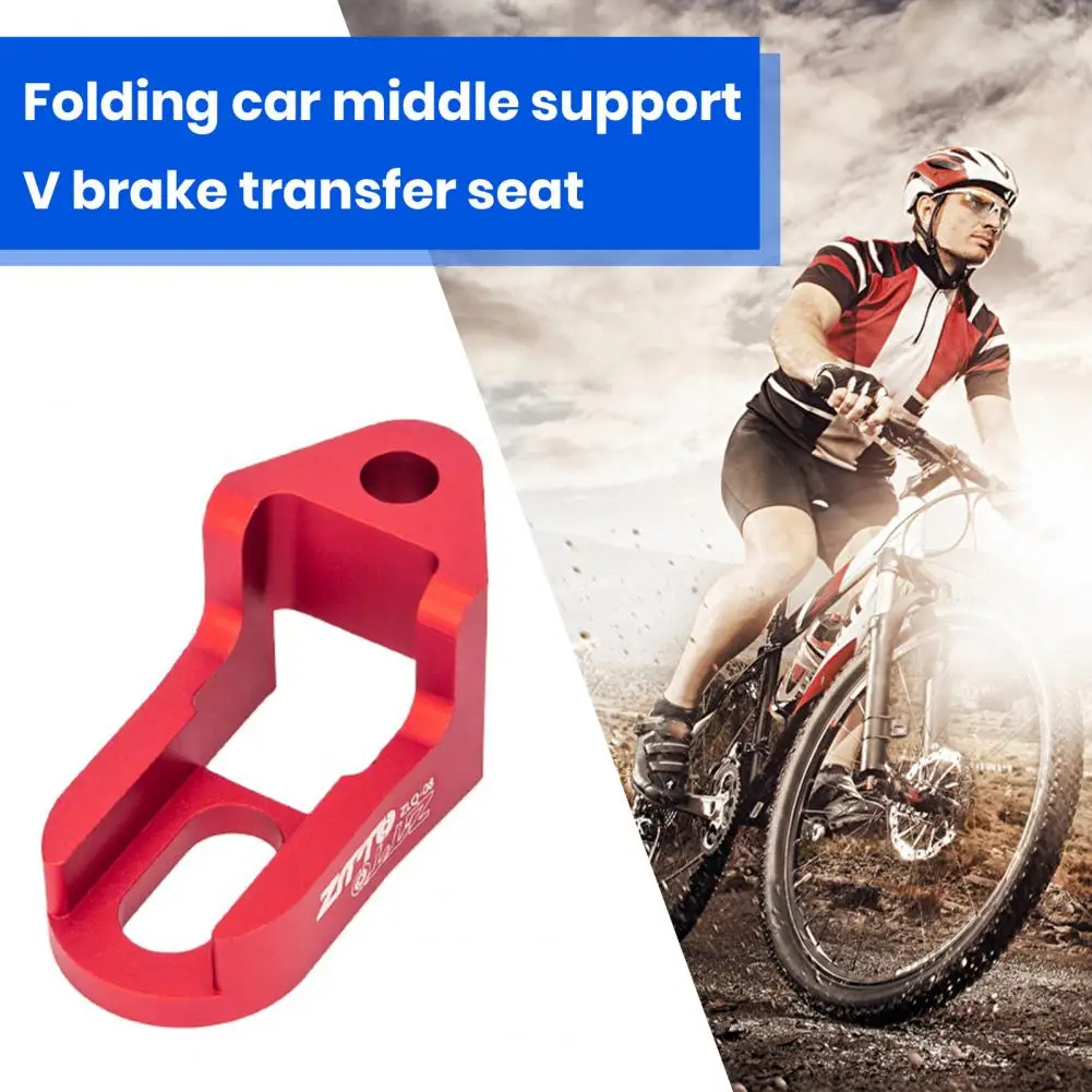 Road Bicycle Middle Support Brake Clamp SP8 Big Wind 406 Changed 451 Round Group Dedication V Brake C Clip Extension Seat