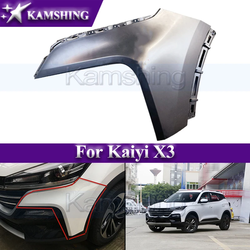 

Защитная накладка на угол переднего бампера Kamshing для Kaiyi X3
