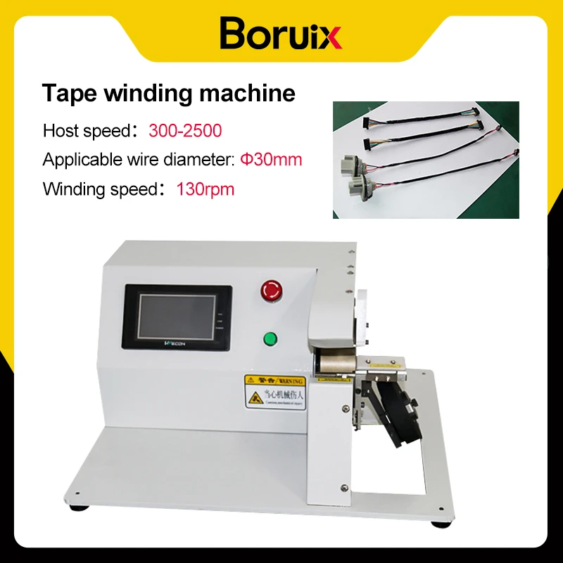 Auto Adhesive Tape Winding Machine Wire Cable Point Wrapping Flower Wrapping for Car Wire Acetic Acid Electrical Tape Wrapping