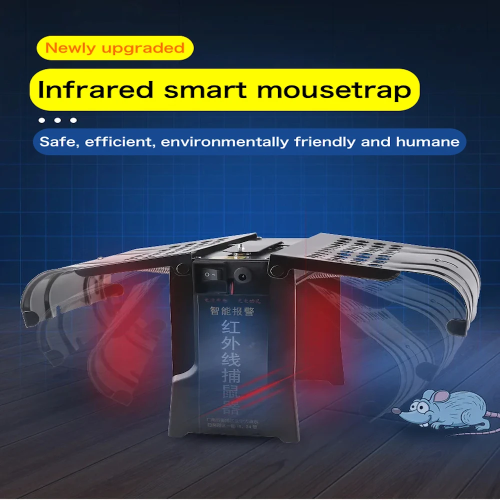 Infrared Mouse Traps Mousetrap Artefacts New Rat Cage Intelligent Household Automatic Super Catch Rats