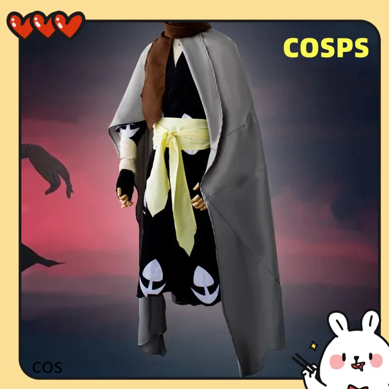 dororo to hyakkimaru