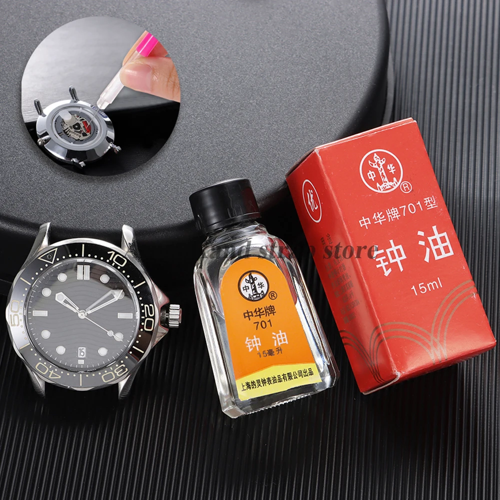 ساعة زيت احترافية 902 701 702 ساعة زيت تشحيم مقاوم للماء صيانة الزيت الاصطناعي أداة صانع الساعات أدوات إصلاح #1