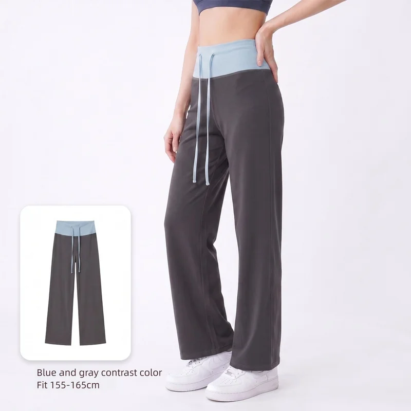Loose Yoga Pants for Women Drawstring High Waist Straight Leg Tummy Control Workout Lounge Bottoms women's pants and trousers