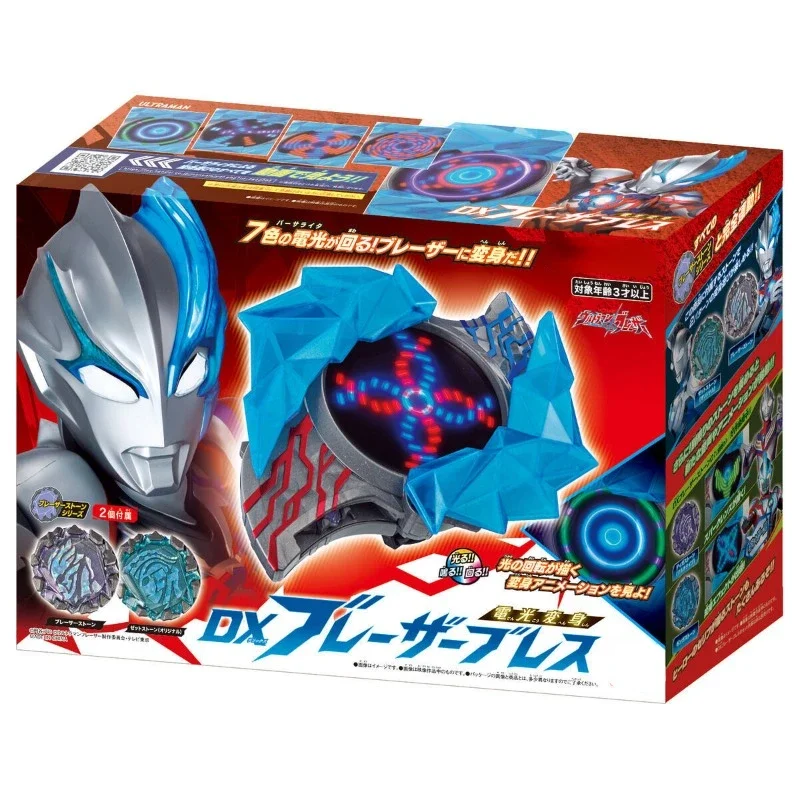 

Bandai DX Blazer Ultraman Transformer Blazer Transformation Bracelet