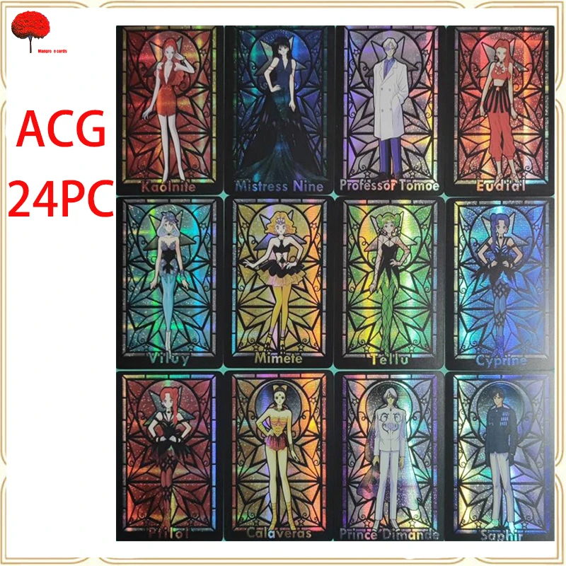 

Anime Goddess Story DIY ACG Foil Foil Flash Card Tsukino Usagi Mizuno Ami Game Toy Collection Card Christmas Birthday Present