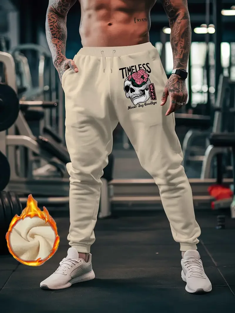 Pantaloni da palestra alla moda in puro colore da uomo Pantaloni sportivi skinny Pantaloni da tuta da allenamento lunghi casual da fitness