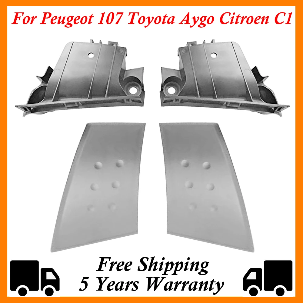 

Чехол для внутренней ручки Peugeot 107, Toyota Aygo, Citroen C1 2005-2014