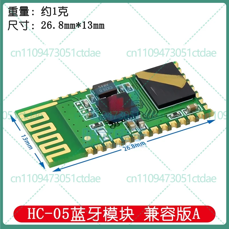 5-25PCS For HC-05 Bluetooth to Serial Module CSR Master Slave