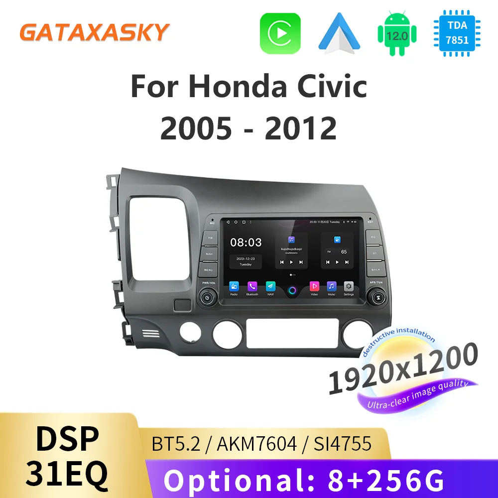 

Автомагнитола GATAXASKY для Honda Civic 2005-2012, мультимедийный видеоплеер с GPS и автонавигатором, 2 din