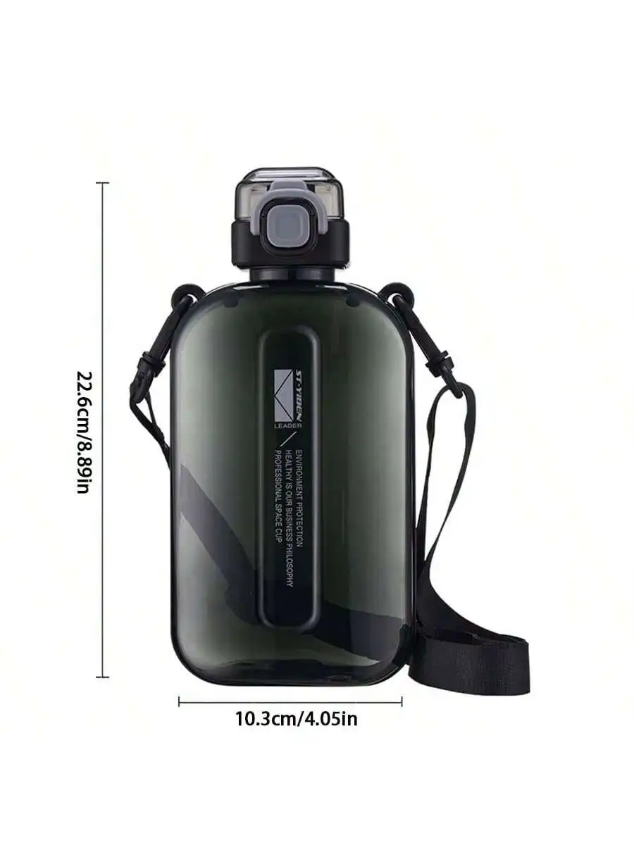 1 PC large capacity portable transparent water bottle, leak proof sports water bottle with shoulder strap, travel water cup,