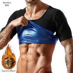 Men Sauna Suit Shirt Shapewear Sweat Body Shaper Vest Slimmer Saunasuits Compression Thermal Top Fitness Workout Waist