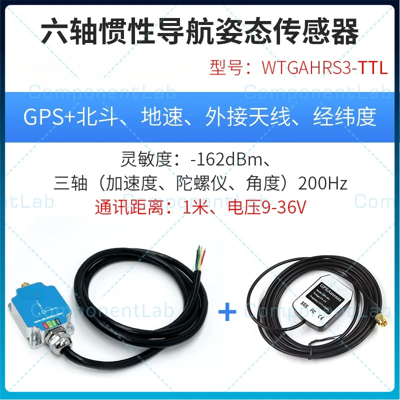 Serial Port GPS Combined IMU Inertial Navigation Sensor Accelerometer Gyroscope Angle Latitude Longitude Measurement Module