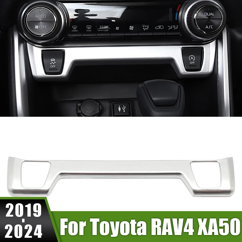 

Для Toyota RAV4 XA50 2019 2020 2021 2022 2023 2024 RAV 4 гибридная Автомобильная Центральная панель управления панель сиденья нагревательная Кнопка крышка наклейка