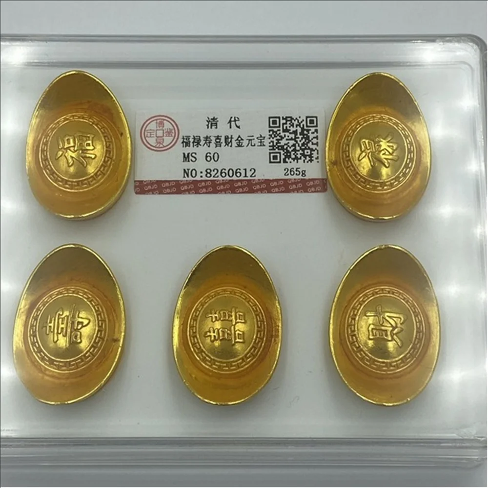 

Gold ingots, brass plated gold ingots, fortune, longevity, happiness, wealth, gold ingots, handicrafts