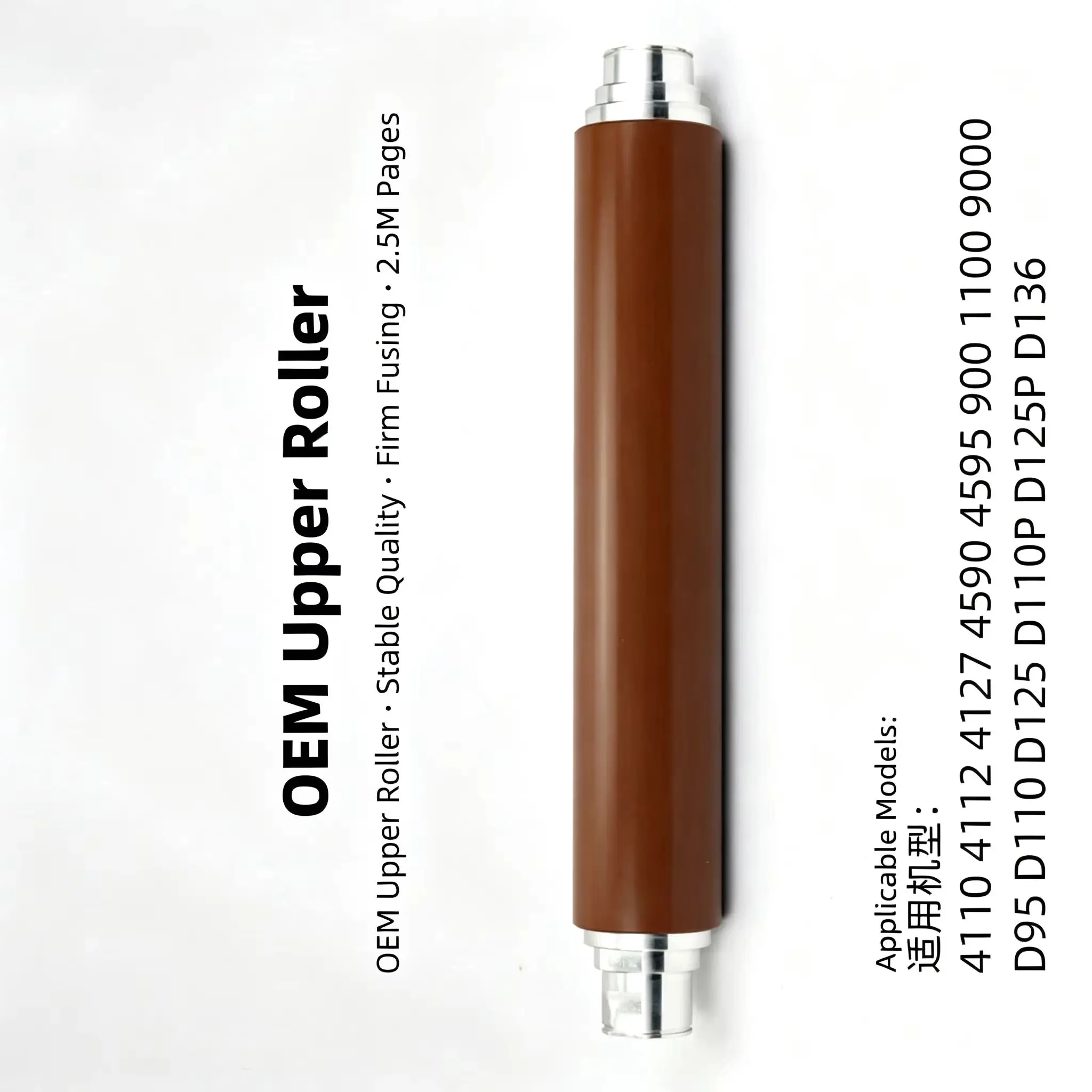Oem Upper Fuser Roller for Xerox 4110 4112 4127 4590 4595 900 1100 9000 D95 D110 D125 D125P D136
