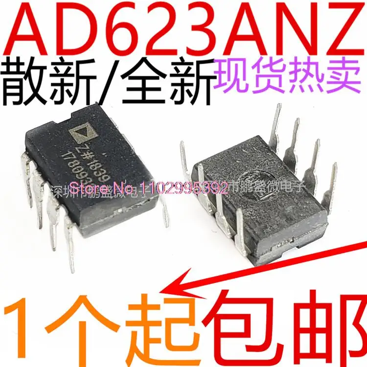 / AD623 AD623AN AD623ANZ DIP8 Original, in stock. Power IC