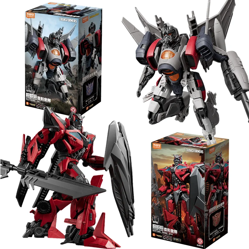 New Blokees Transfo…