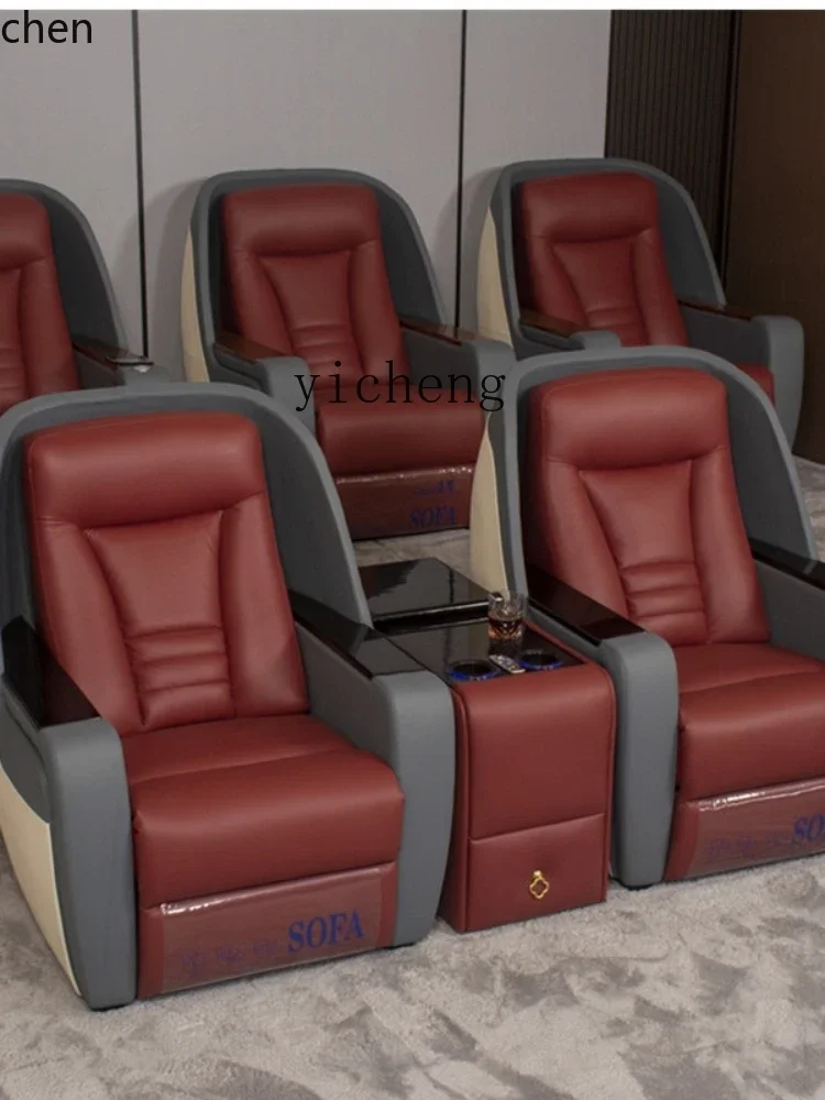 ZMLModern Minimalist Family Theater Sofa High-End Intelligent Space Power Seat
