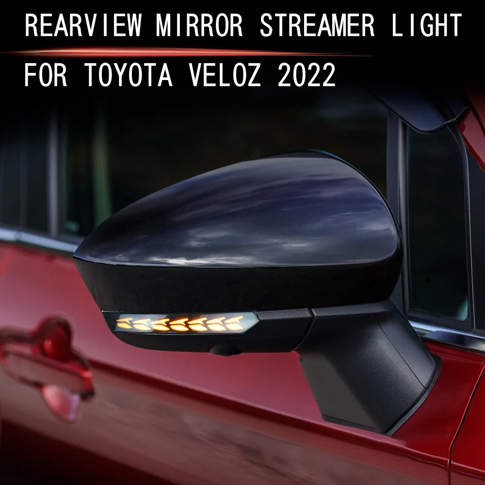 

Аксессуары для Toyota RAIZE ROCKY VELOZ 2021-2023, светодиодное динамическое зеркало, мигалка, последовательный указатель поворота