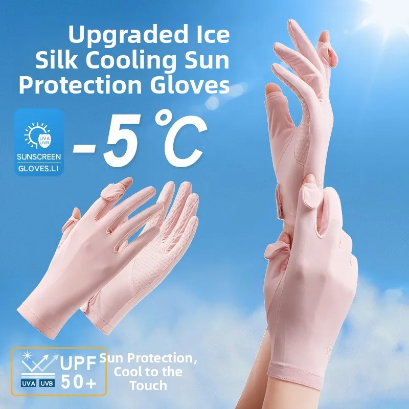 gants-de-protection-solaire-en-soie-glacee-fins-respirants-antiderapants-sensation-de-fraicheur-pour-les-sports-de-plein-air-le-cyclisme-et-l'equitation-en-ete