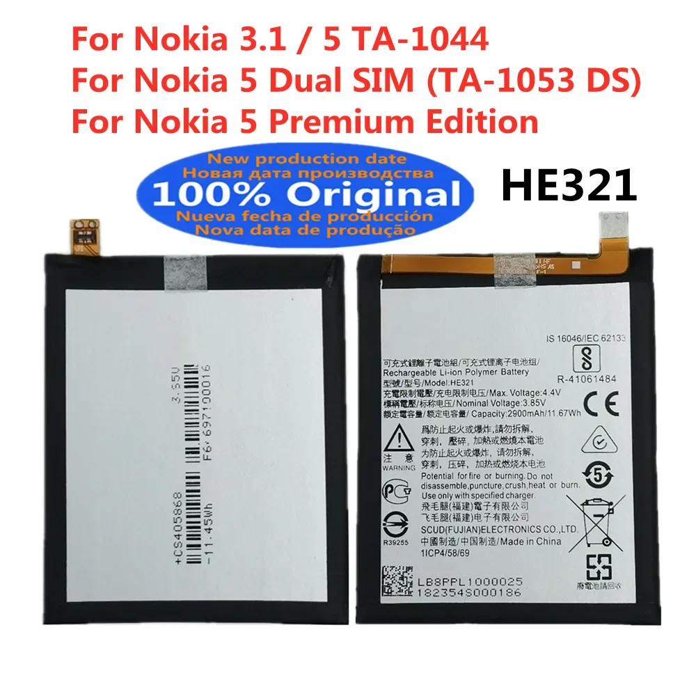 

Оригинальный аккумулятор для телефона Nokia 5 Dual SIM TA-2900 DS 5 Premium Edition, 1053 мАч, батарея для Nokia 5 TA-1044/3,1 HE321