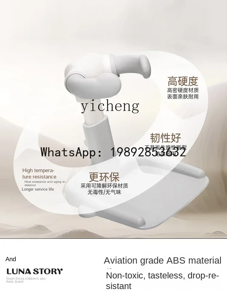 AG  Baby Standing Miracle Baby Sponge  Bathtub Bath Table Newborn Non-Folding Bath Basin