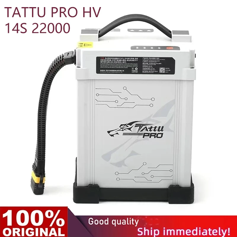 TATTU PRO HV 12S 14S 22000mah Intelligent Battery Lipo with AS150U Plug for A Charger Suitable for Drone Batteries