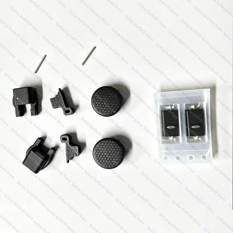 SuYue DS5 expansion button origin back button set, small shoulder button set – universal use