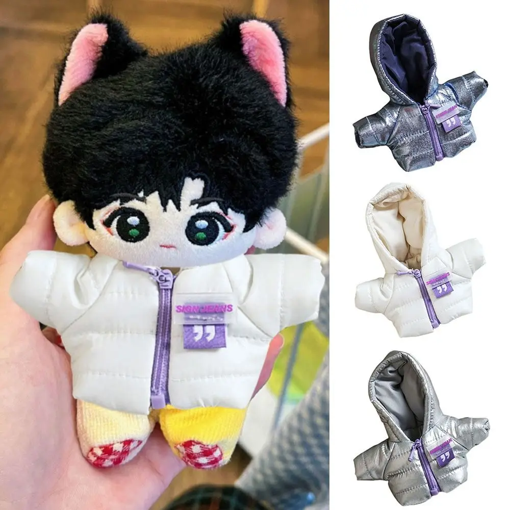 Cute Plush Doll Clothes Dress-up Handmade Bear Clothes Doll Accessories